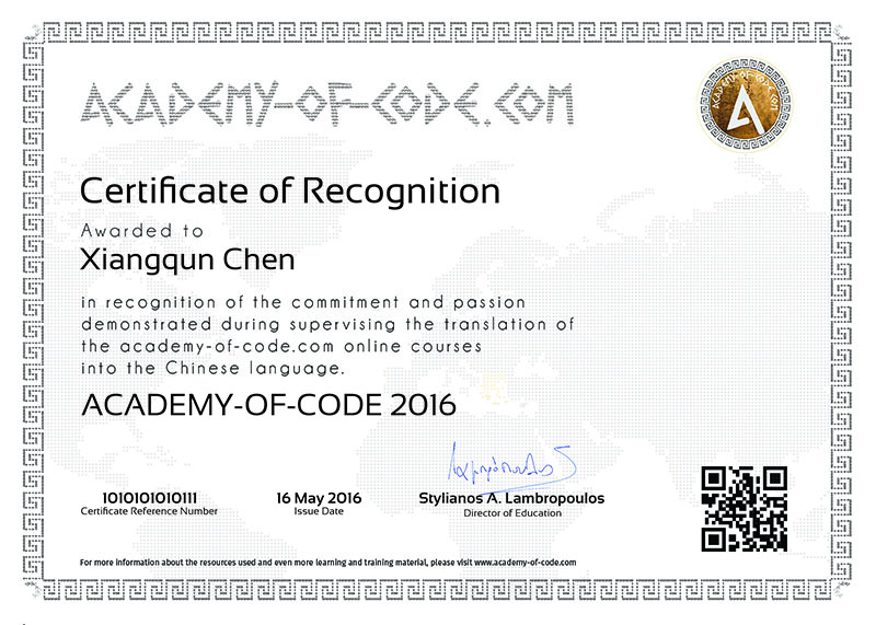 certificate of recognition for editors